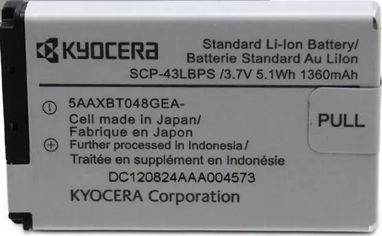 NEW OEM KYOCERA SCP-43LBPS E4255 DuraMax E4277 DuraXT DuraPro E4210 DuraCore