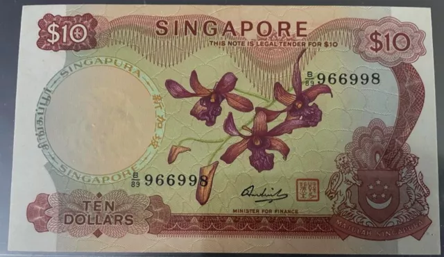 Singapore $10 Orchids Series Board of Comm. of Currency Banknote 1976