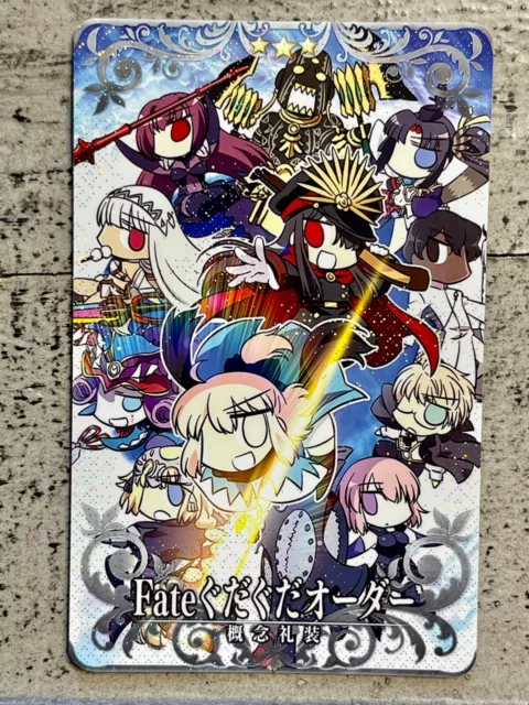 Fate Grand Order FGO Holo Arcade Card Craft Essence Emiya Muramasa Limited  Zero