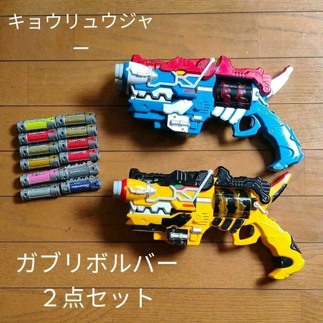 Kyoryuger Gabu Revolver Plus Additional Zyundenchi (Charger 'Batteries