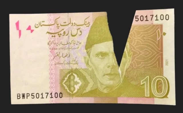 Pakistan 10, Rupee Erro Note Cut Front And Back Paper Margin Unc