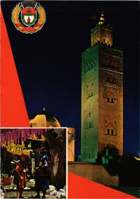 CPM MOROCCO Marrakech-La Koutoubia (343298)