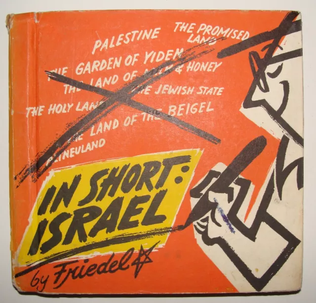Jewish Judaica 1958 Israel Israeli Cartoons Caricature Book Culture Hebrew