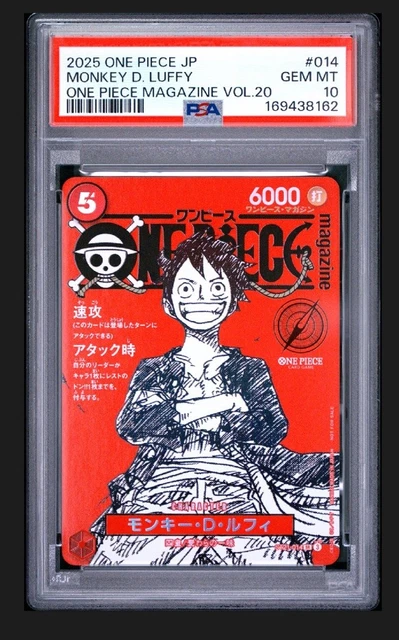 PSA10 ONE PIECE Im OP13 079 IMU PSA From JAPAN £121.49 - PicClick UK