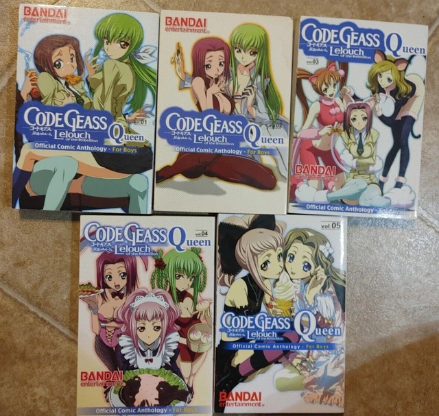 Code Geass Doujinshi Comic Book Suzaku x Lelouch Hide N' Seek EHOBA + HYDRA