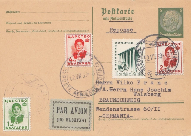 Bulgarie 1939: Antwortkarte Entiers Postaux Luftpost- Zusatzfrankatur