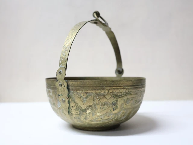 Petite Trousse De Vanity En Cuir Repoussé - Style Ethnique Du Maghreb, Marron, Pour Femme