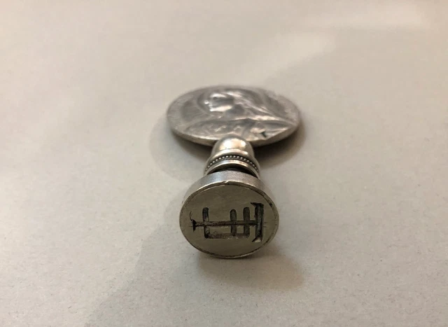 Pendentif Vintage La Bourboule – Blason émaillé Argenté (Puy-de-Dôme)