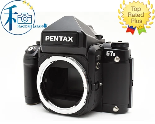 Boîtier Pentax 67 TTL Moyen Format – Argentique, Japon, Presque Neuf, Série Tardive