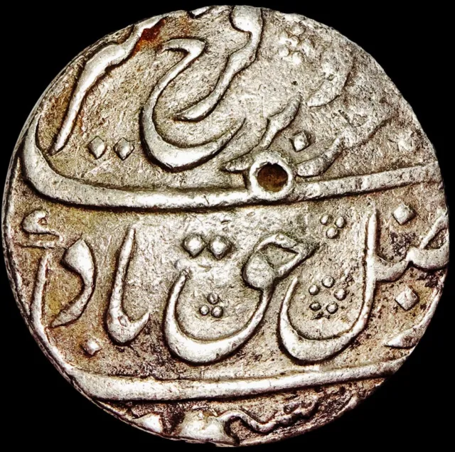 India Mughal - Farrukhsiyar - Surat Mint - Ah1130/6 (1718 Ad) Silver Rupee #Ja79