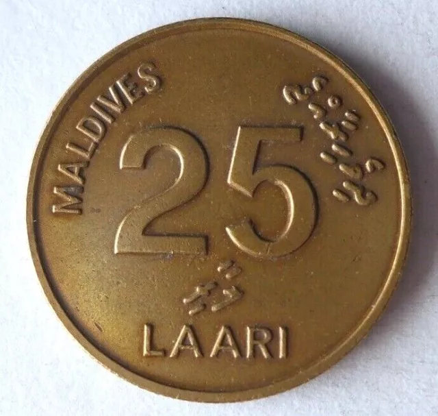 1990 Maldives 25 Laari - Au - Exotique Pièce de Monnaie Poubelle # LC 67