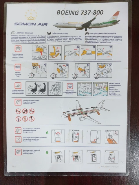 Safety Card -  Somon Air - Tajikistan - Boeing 737-800; Rev. 4/20 - May 2019