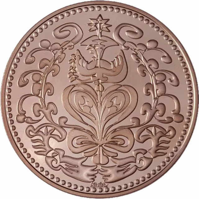 [#87600] France, Medal, The Fifth Republic, Arts & Culture, MS, Bronze