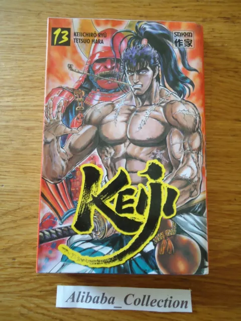 *** Keiji Tome 13 *** RYU Keichiro SAKKA CASTERMAN VF FR MANGA EO livre