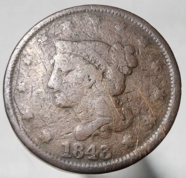 1843 One Cent Coin