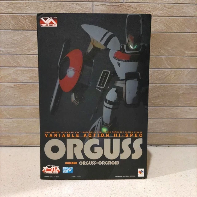 ARIABLE ACTION HI-SPEC Super Dimension Century Orguss Orguss Orgroid ...