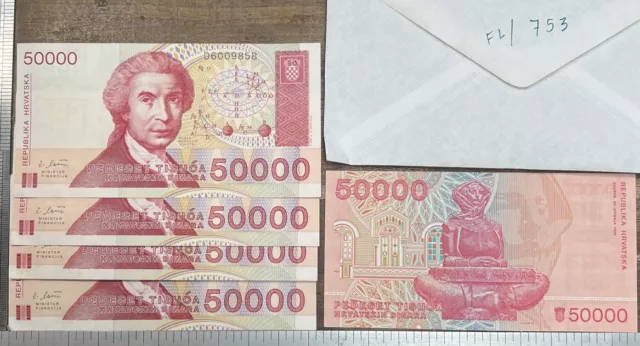 CROATIA (5) 1993 50000 DINARA OLD BANKNOTE PAPER MONEY CURRENCY Lot# FL/753