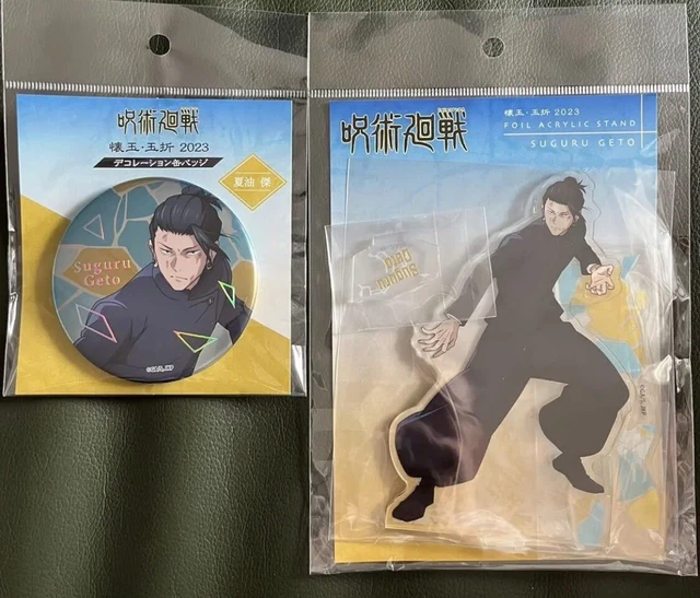 Support Acrylique Collection Jujutsu Kaisen X Sanrio - Personnage Suguru Geto Et Lloromannic