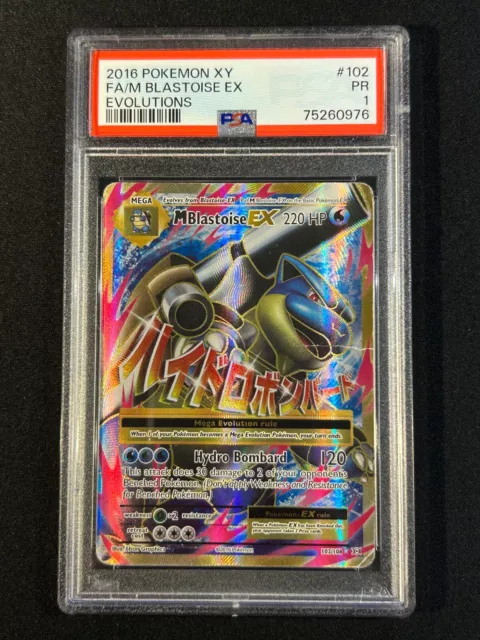 PSA 1 POOR - M Blastoise EX 102/108 Ultra Rare XY Evolutions Graded Pokemon Card