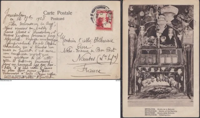 Jerusalem 1928 - Israel Palestine Postcard send to France - British Mandate