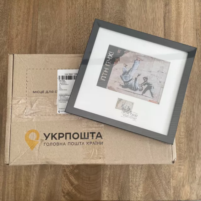BANKSY Ukraine Framed Stamp and Postcard FCK PTN ukrposhta (only 1,000 made)