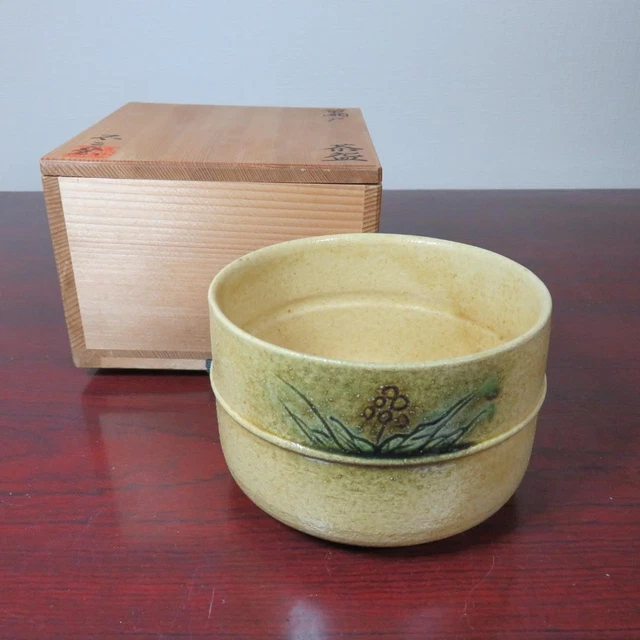 N859 茶碗 『萩焼』『清風窯 西村舟石造』 抹茶碗 共箱