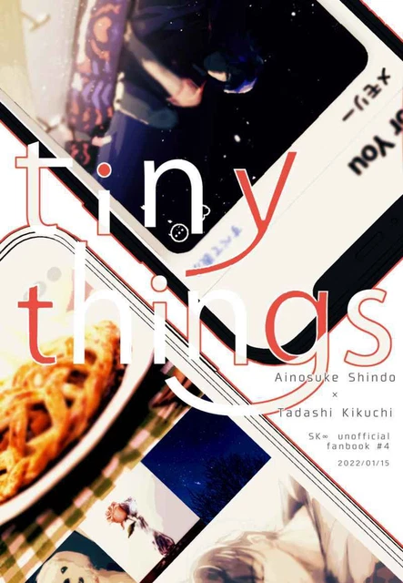 TINY THINGS COMICS Manga Doujinshi Kawaii Comike Japan #7b3593 £54.52 ...