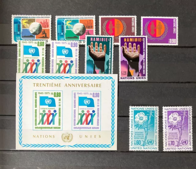 Briefmarken, Uno Genf 1975, postfrisch