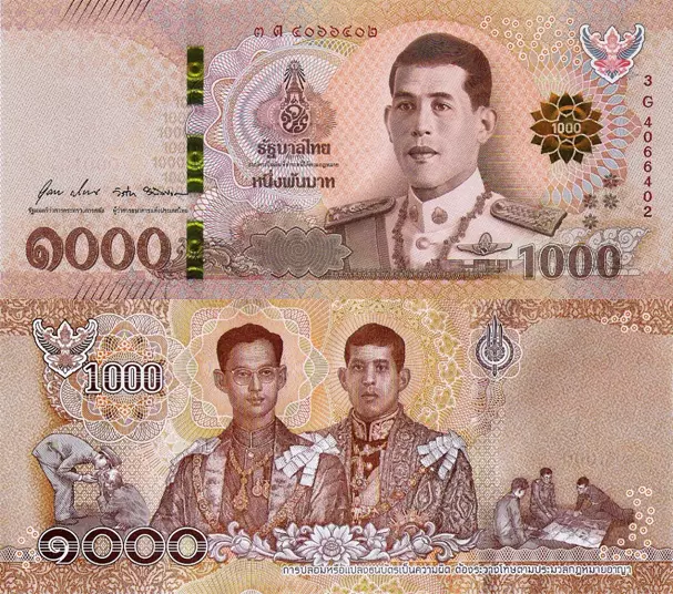 THAÏLANDE 1000 BTH 2018 P139 (2), Comm. Roi RAMA X, Nouvelle Signature, UNC,