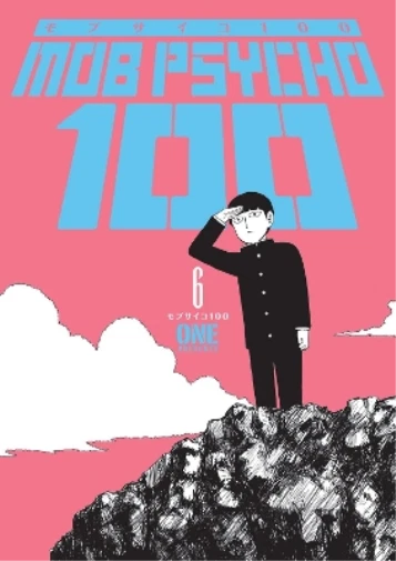One Mob Psycho 100 Volume 6 (Taschenbuch)  (US IMPORT)