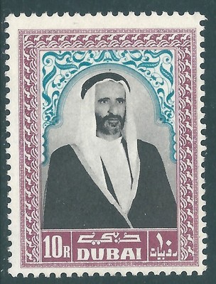 Sultano Amir Shaikh Sabah 742-48 7 valori 1977 KUWAIT Stanley Gibbons n 