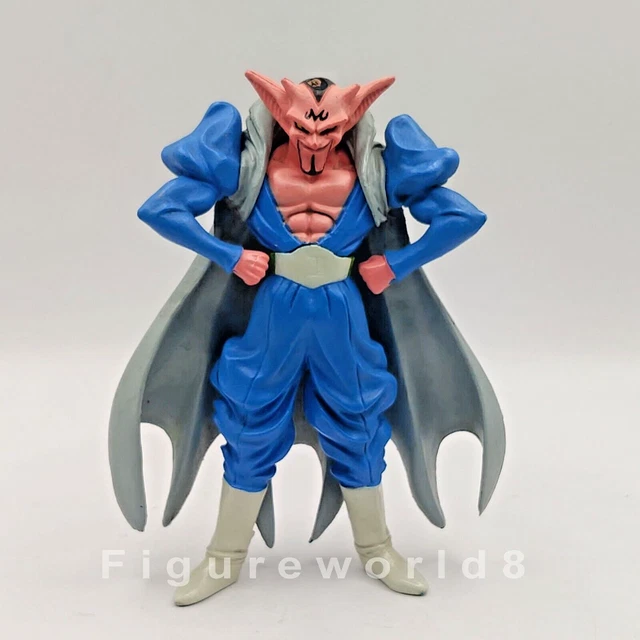 RARE DABURA MAJIN Villain Dragon Ball Z Banpresto JP Babidi Key Holder