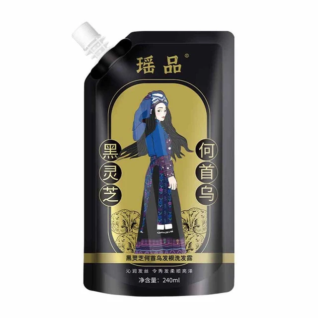 GINGER PLANT EXTRACT AntiHair Loss Hairs Shampoo Oils Control Hairs