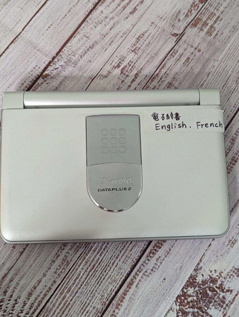 Casio Ex-word Data Plus 2 XD - ST 7200