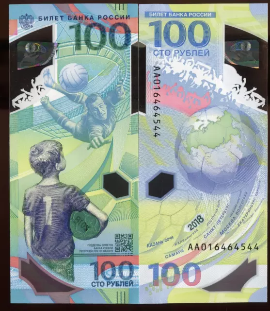 World Cup Soccer Russia 2018 100 Rubles | Gem Unc | Pick 280 | Free Shipping