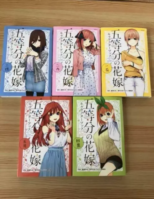 5-toubun no Hanayome - Yotsuba (Character Book) 【Databook】 『Encomenda』