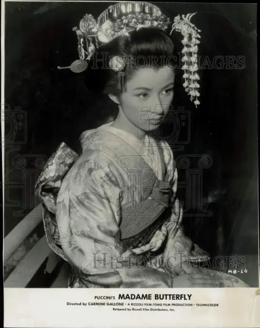 1956 Press Photo Japanese Actress Kaoru Yachigusa, Puccini's "Madame Butterfly"