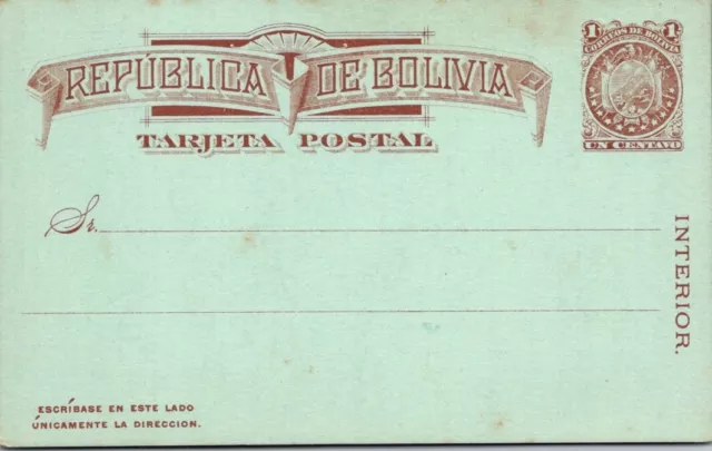 Schallstamps Bolivia 1887 Postal History Stationery Postcard Unaddr