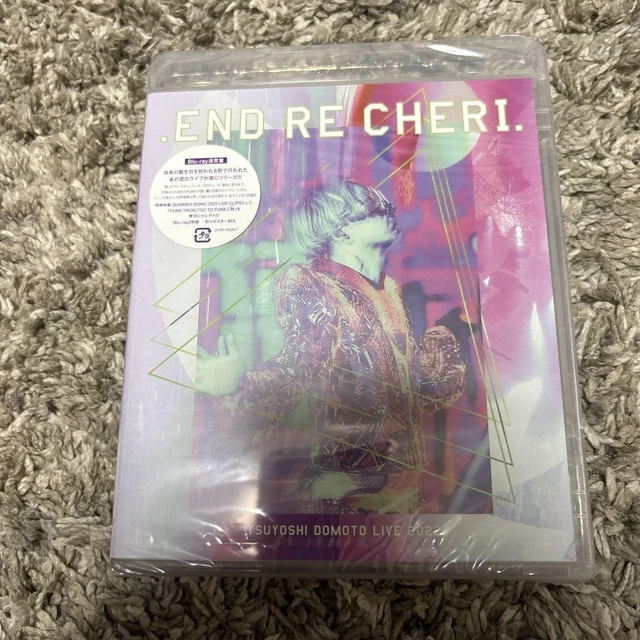ENDRECHERI/ENDRECHERI TSUYOSHI DOMOTO L Japan RK $58.54