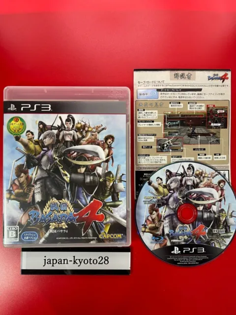 Sengoku Basara 4 PS3 Capcom Sony Playstation 3 From Japan