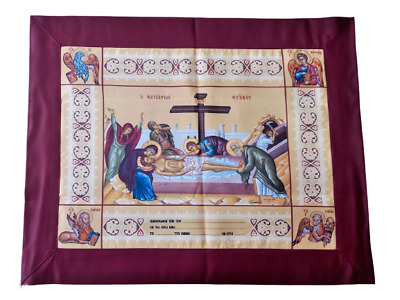 Greek Orthodox Byzantine Holy Altar Antimension Divine Liturgy Colored Antimins