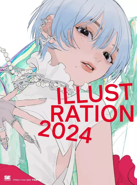 PSL ILLUSTRATION 2024 Art Book Japan tamimoon × Hukuiki Shiroi Ado