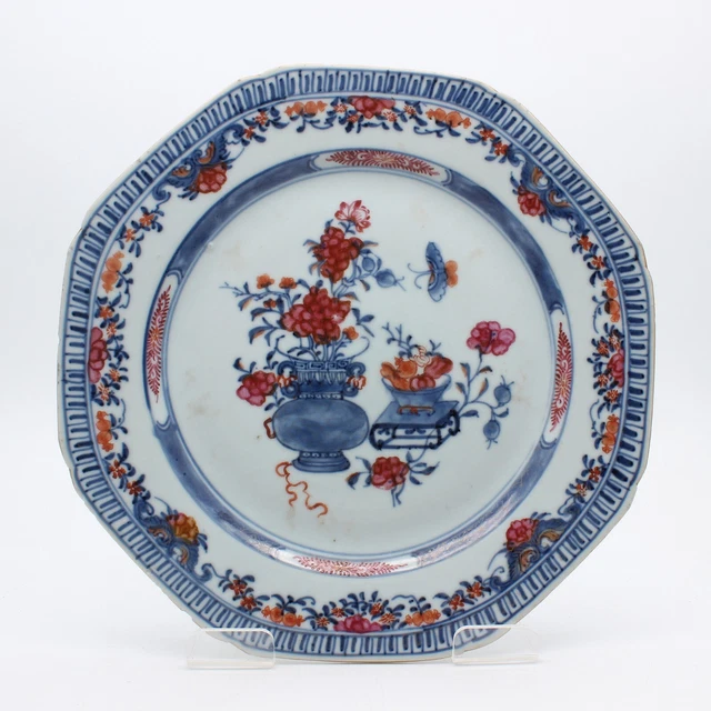 Rare 18th C Yongzheng / Qianlong Octagonal Porcelain Plate good condition 2 of 2