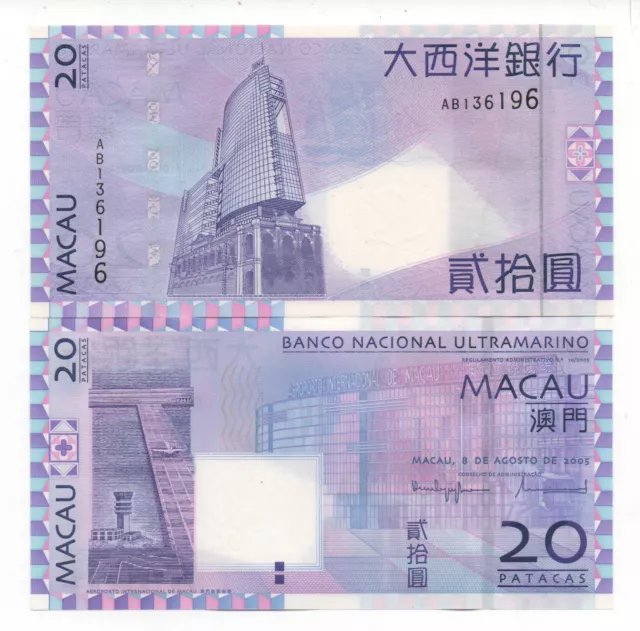 Macau Macao China 20 Patacas 2005 Pick 81 Unc