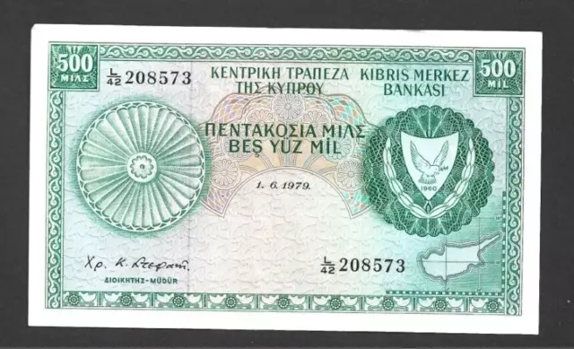 500 Mils Very Fine Banknote From Cyprus 1979   Pick-42    Rare