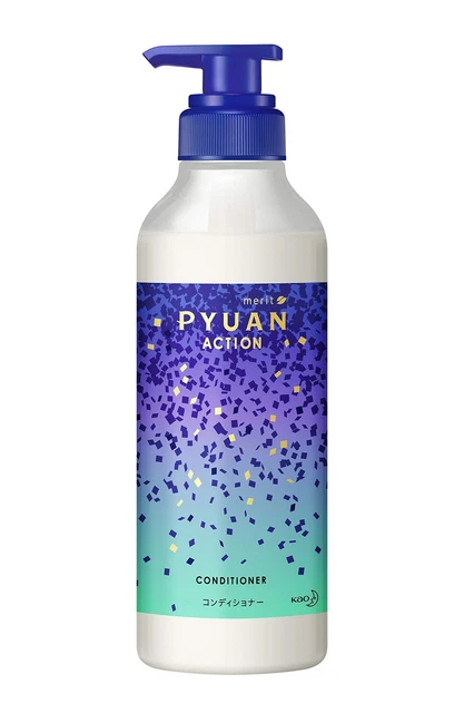 merit PYUAN Action Citrus & Sunflower scent conditioner pump 425ml Dream ...