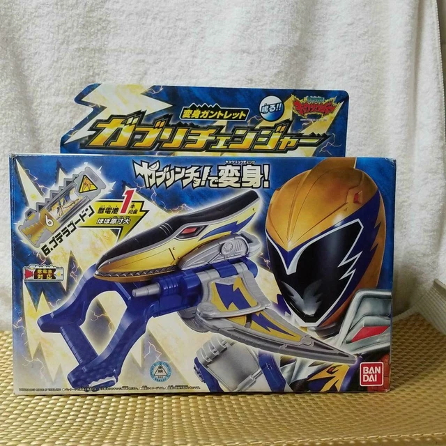 POWER RANGERS DINO Charge Gold Pteranodon Morpher Plus spada e n. 6