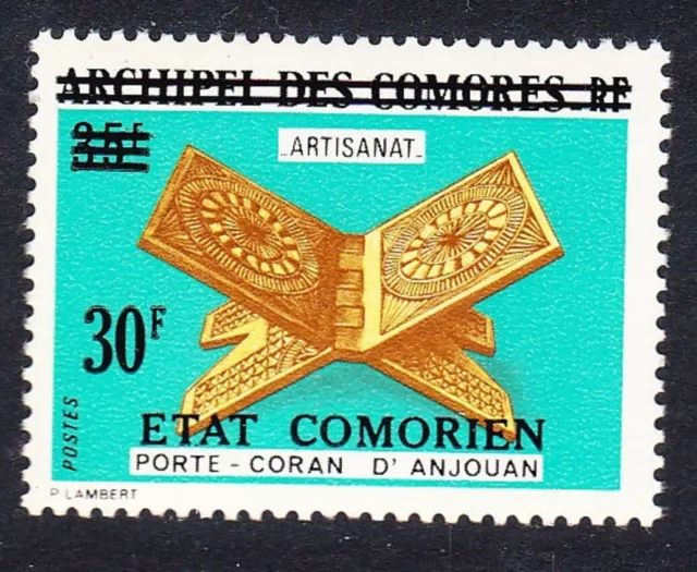 Comoro Is. Coran Ovpt 'Etat Comorien' 30 Fr on 35 Fr 1975 MNH MI#220 Sc#141