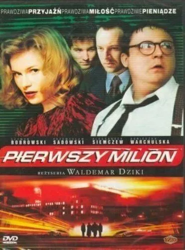 First Million [US Impor DVD Region 1