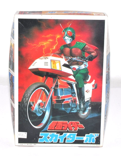 s.h.figuarts ホールオブアーマー 3つセット Autres, Maquettes, accessoires, Jouets et jeux - PicClick FR